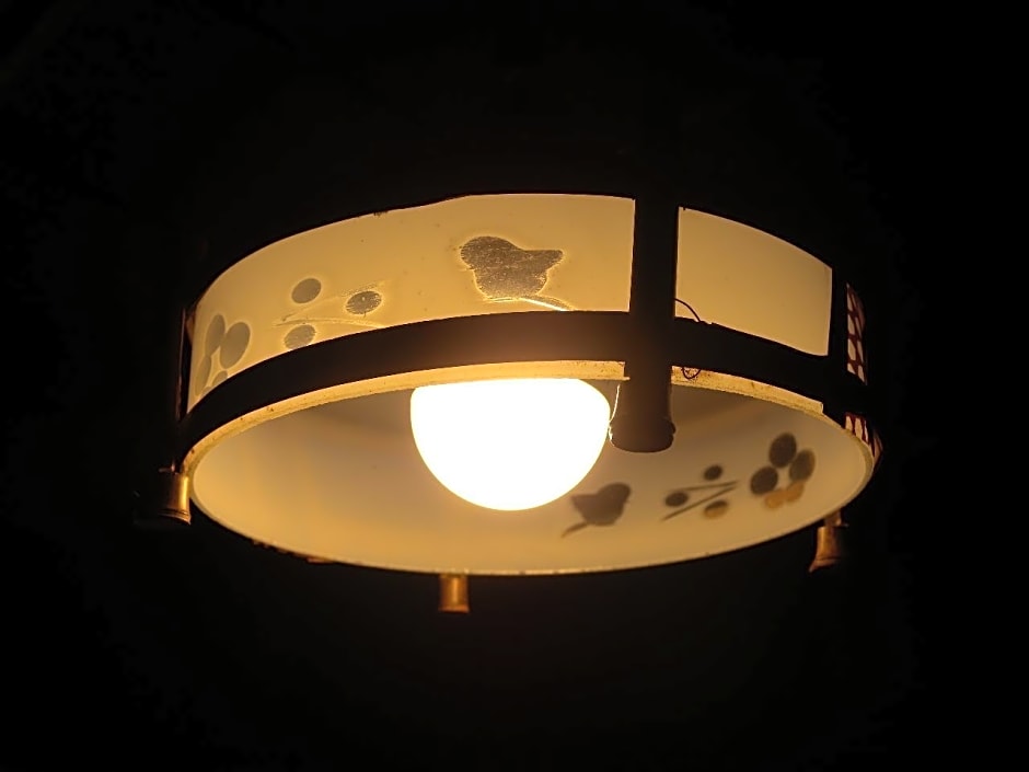 Guesthouse Kingyoya