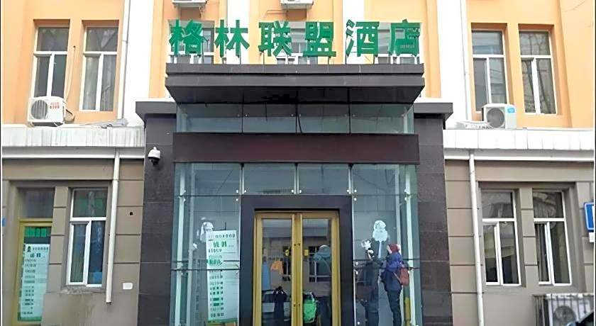 GreenTree Inn Harbin Central Avenue