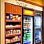 Courtyard by Marriott Minneapolis Maple Grove/Arbor Lakes