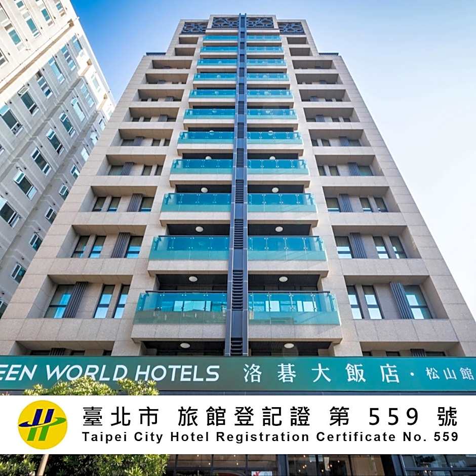 Green World SongShan