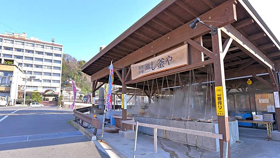 Obama Onsen Yuyado Jyo-kiya