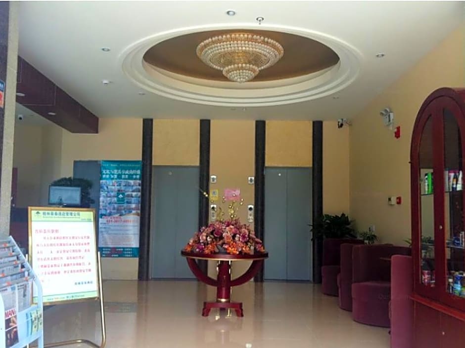 GreenTree Inn Jiangsu Wuxi Nanchang Walking Street TonGYAng Road Business Hotel