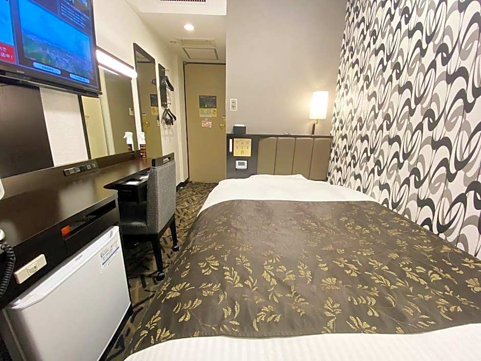 APA Hotel Hachiojieki Kita