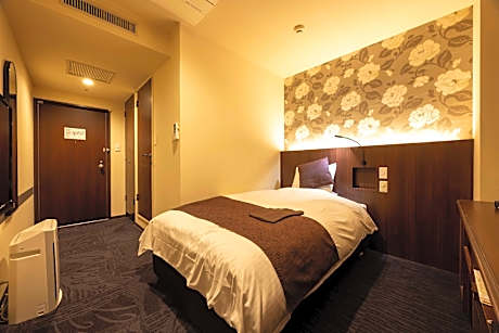 Superior Single Non-Smoking