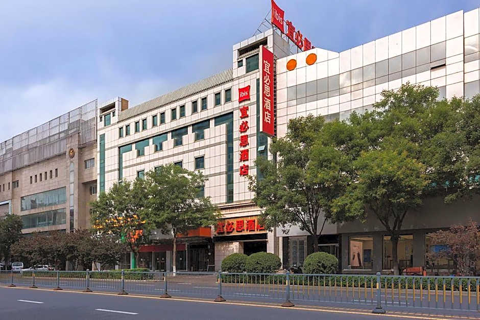 Ibis Xinzhou Qiyi RD