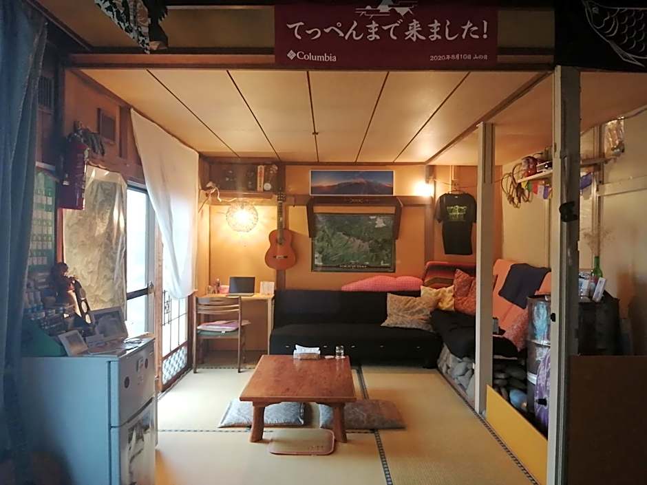 Yukiumi House