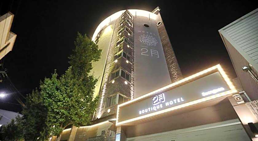 February Hotel SeongSeo