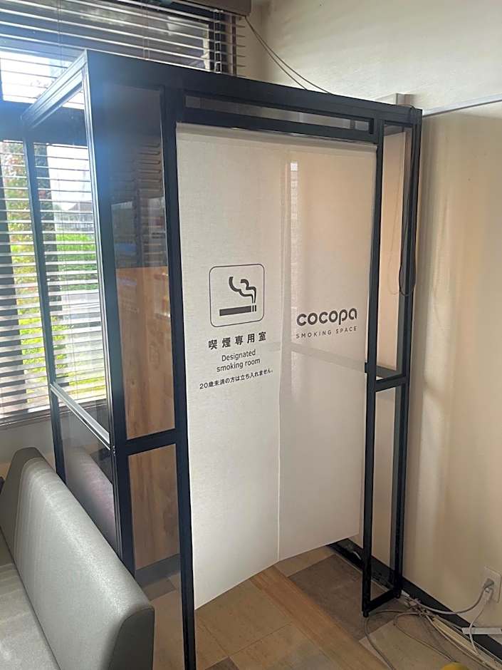 Isahaya Daiichi Hotel