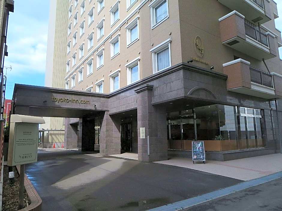 Toyoko Inn Aomori-ekimae