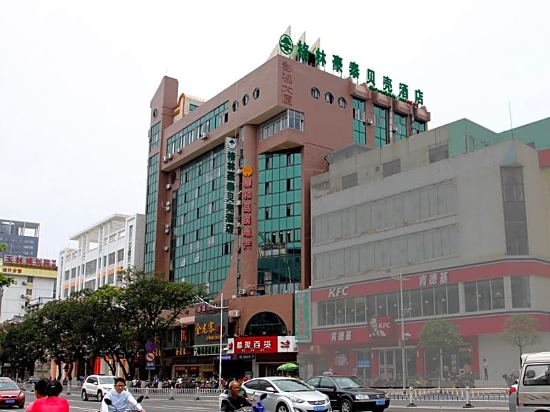 GreenTree Inn Guangxi Yulin Jincheng Commercial Building Shell Hotel