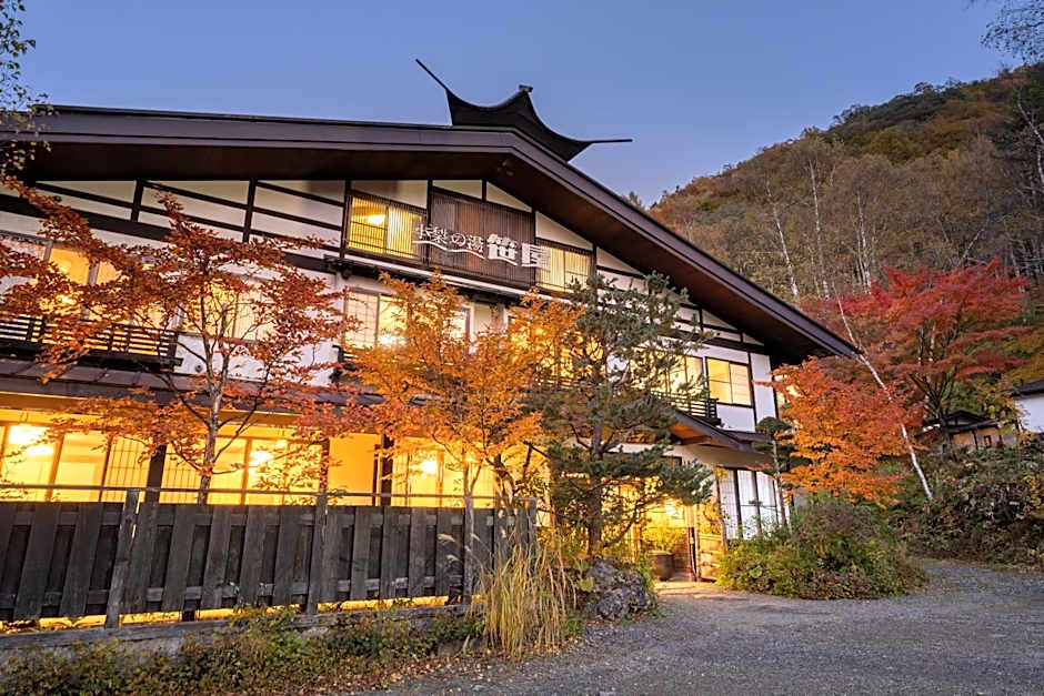 Konashi No Yu Sasaya