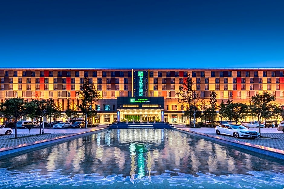 Holiday Inn Express Zhengzhou Airport By IHG