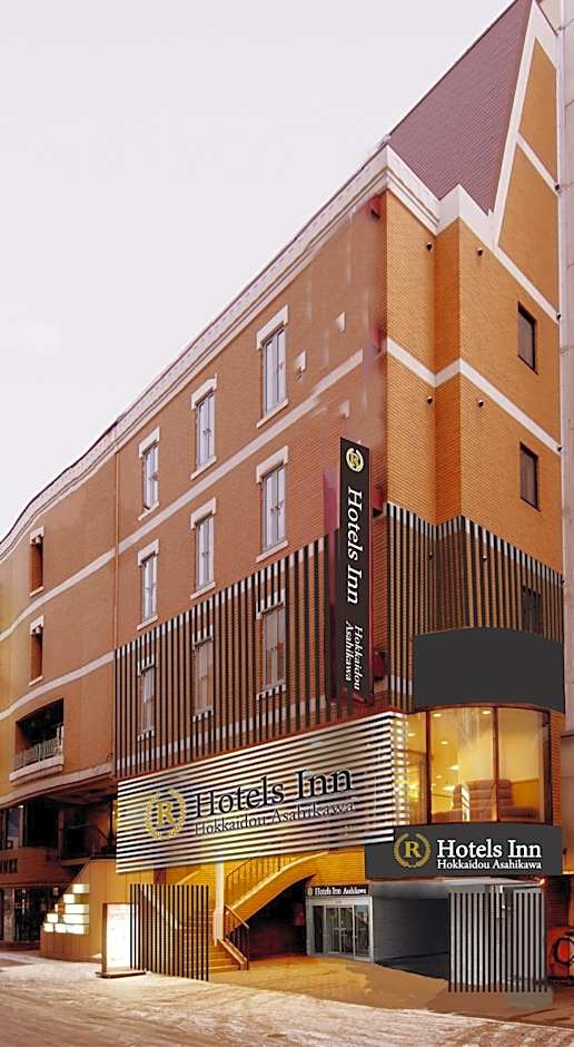 RHotels Inn Hokkaido Asahikawa
