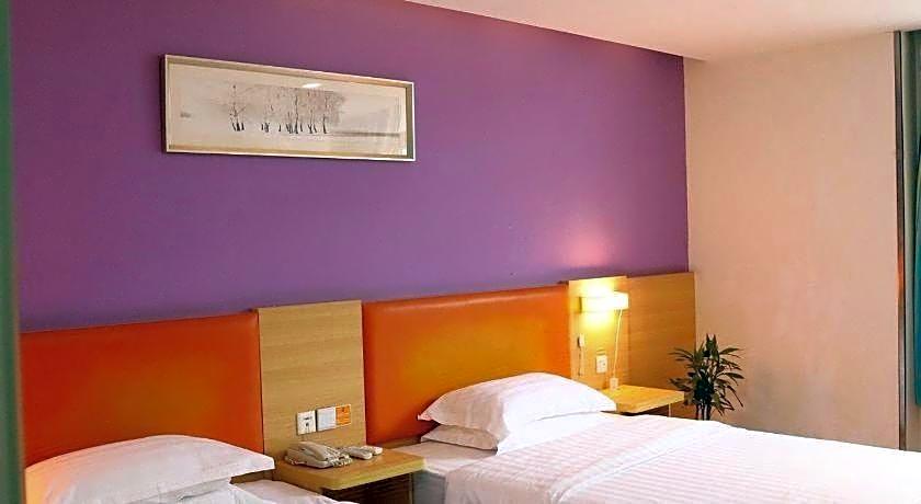 7 Days Inn Yongzhou Lengshuitan Shunde Moer Bubugao Plaza