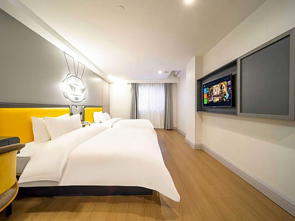 IU Hotel Xian Zhong Gu Lou Square