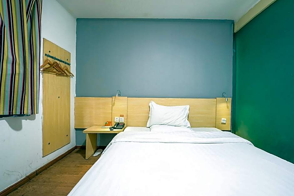 7 Days Inn Nanchang Bayi Square North Dinggong Road Metro Station