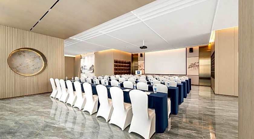 Holiday Inn Express Qidong Economic Zone By IHG