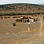 Complexe touristique FORT BOU-JERIF