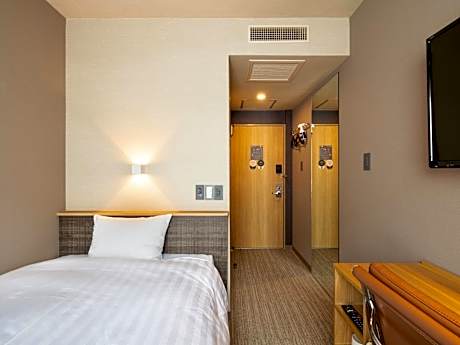 Single Room - Non-Smoking