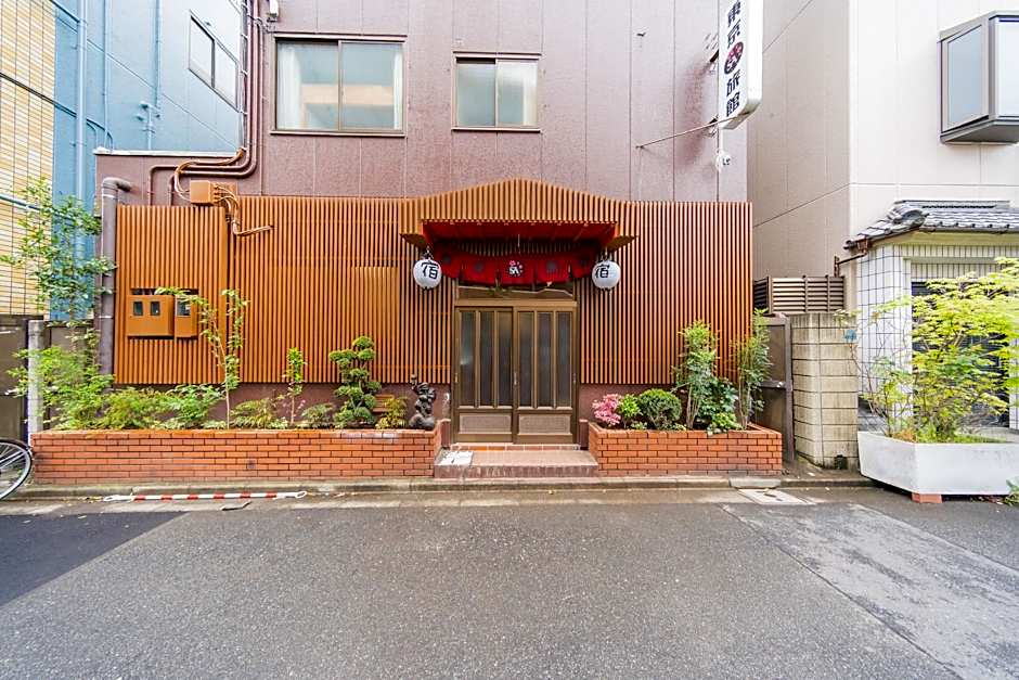 tokyosaryokan