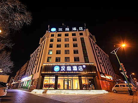 Hanting Hotel Meihekou Bus Terminal
