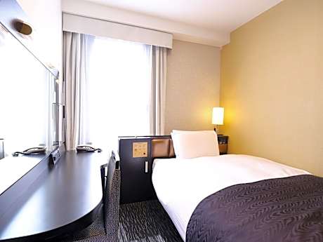 Single Room - Breakfast included - Smoking