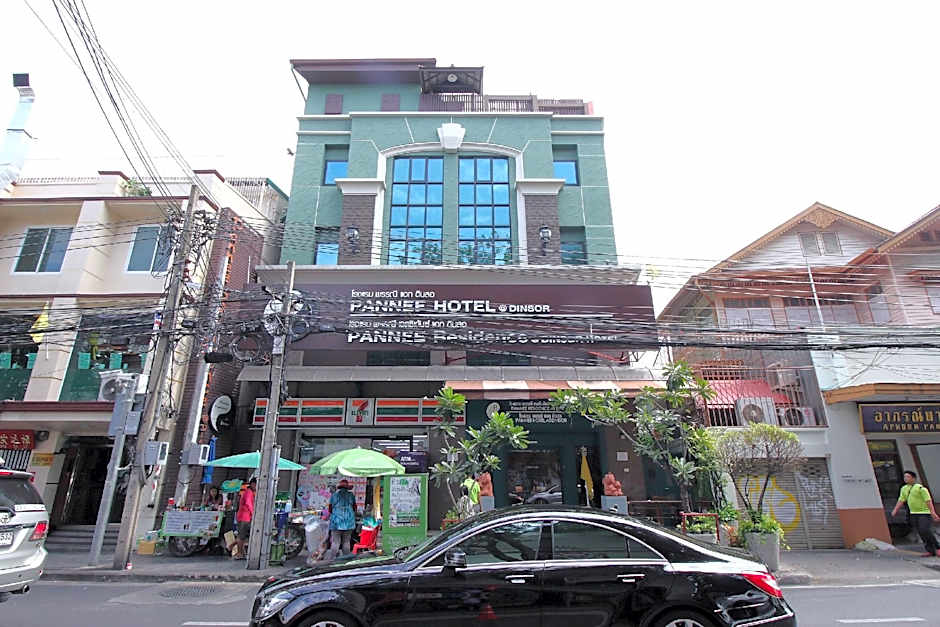 Pannee Residence @ Dinsor