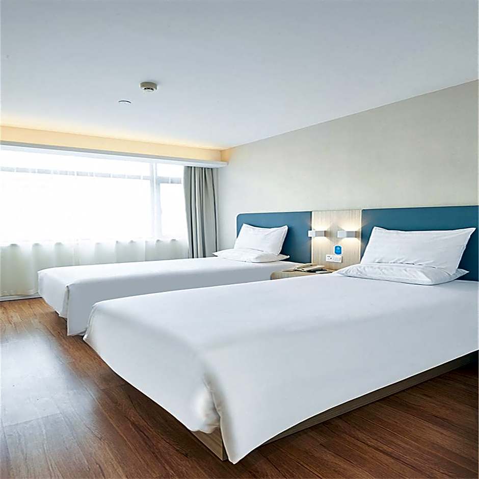 Hanting Hotel Hefei Guogou Plaza