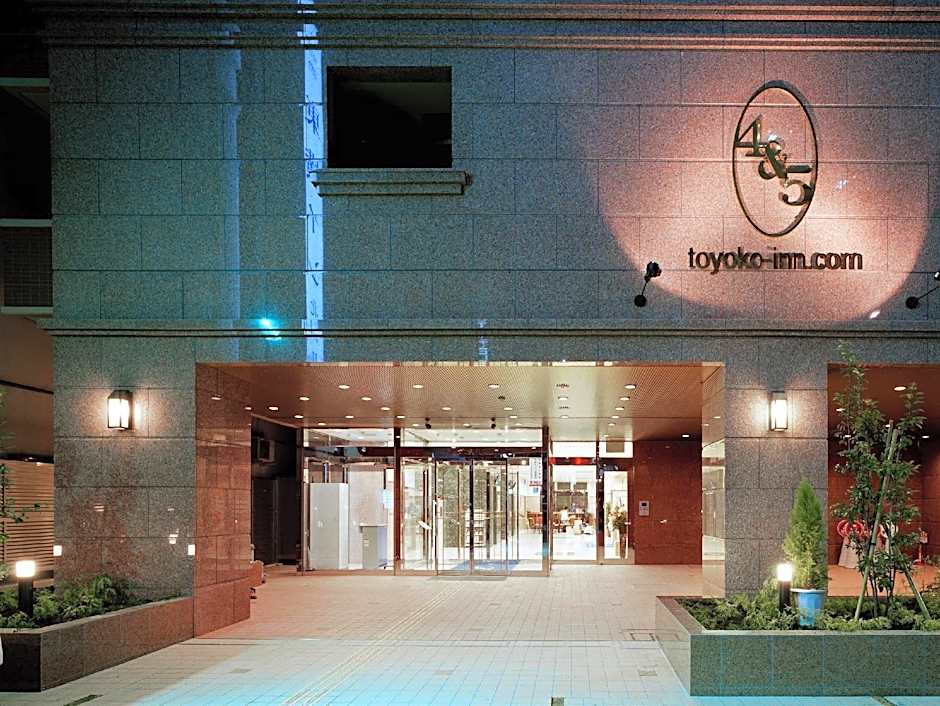 Toyoko Inn Tokyo Ikebukuro Kita-guchi No.1