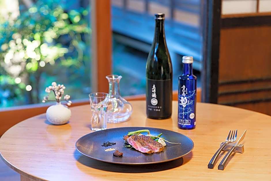 NIPPONIA HOTEL NARA NARAMACHI