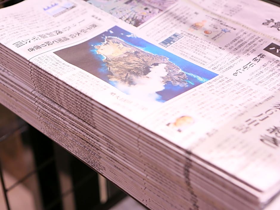 APA Hotel Hakodate Ekimae