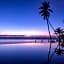 Saree Samui Natures Finest Resort (SHA Extra Plus)
