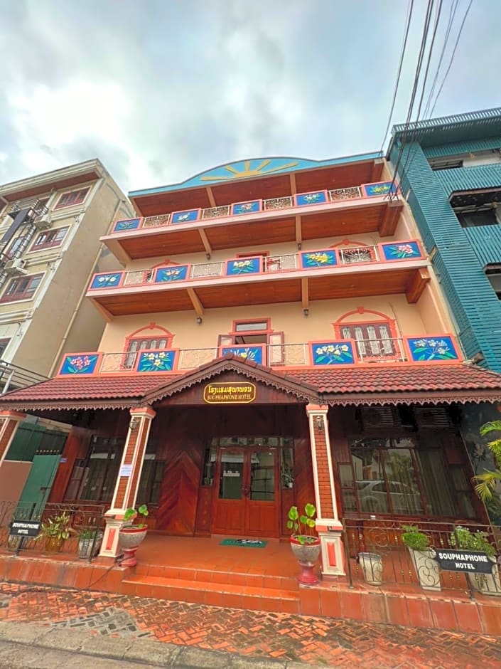 Souphaphone Hotel