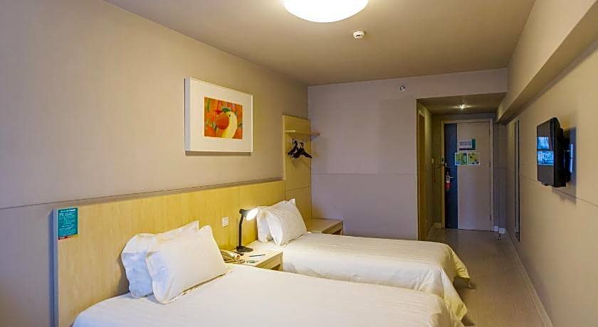 Jinjiang Inn Style Huangshan XinAn Avenue Old Street Branch