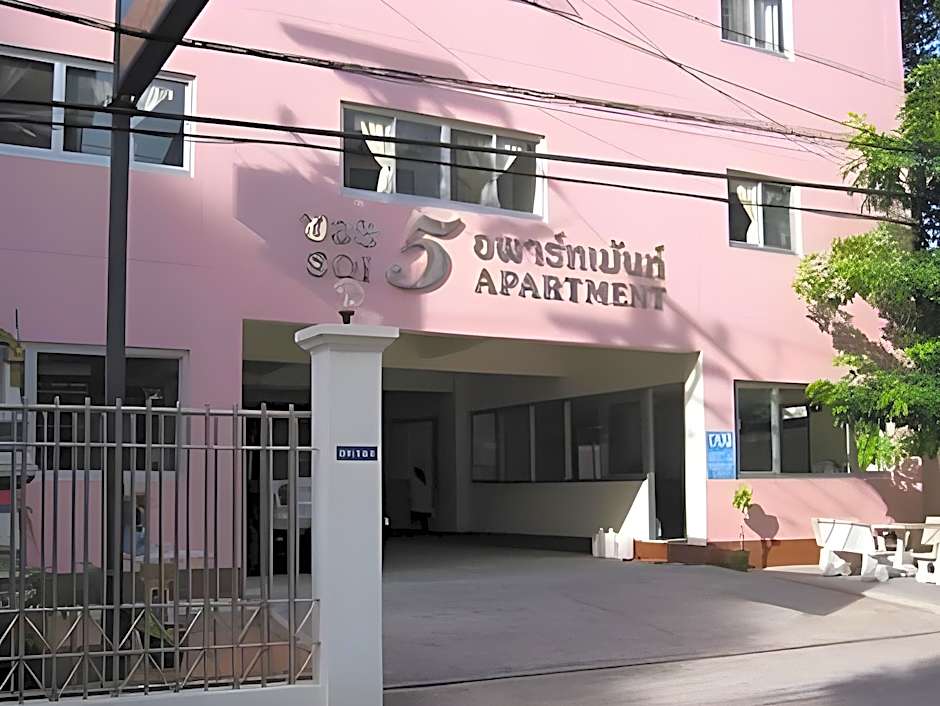 Soi 5 Apartment