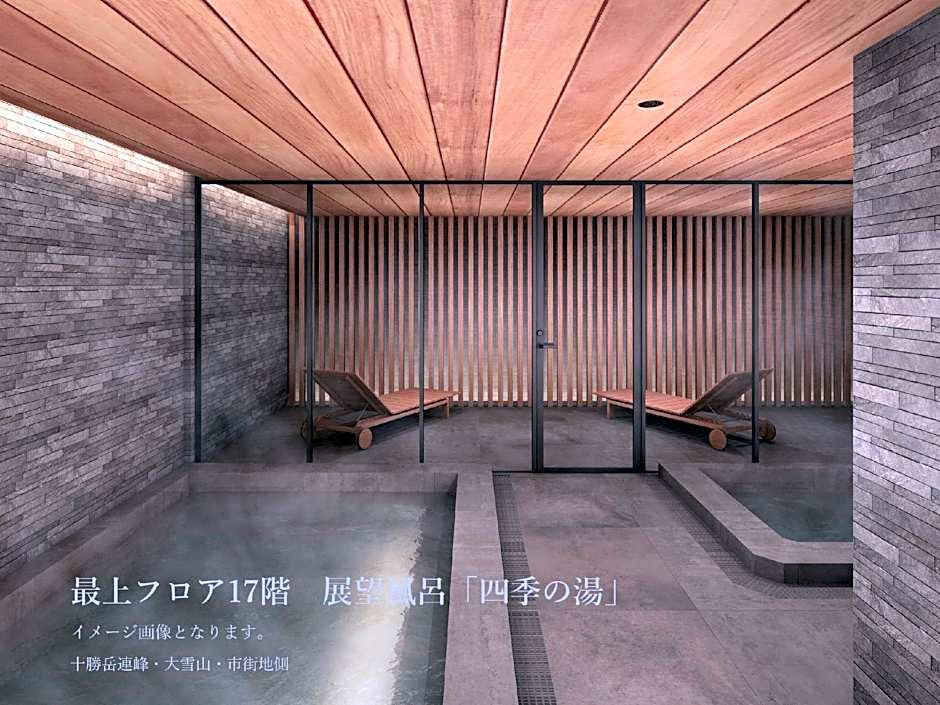 Hotel Amanek Asahikawa