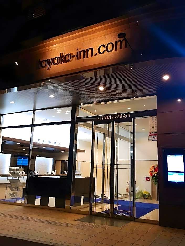 Toyoko Inn Nagoya Kanayama