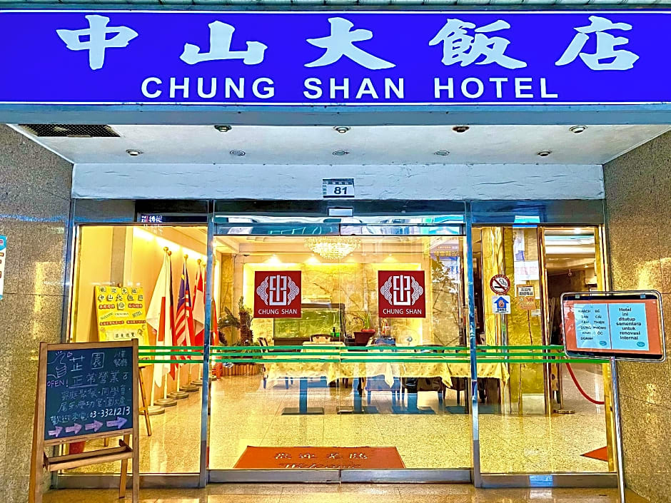 Chung Shan Business Hotel