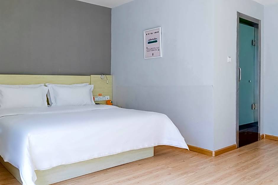 7 Days Inn Harbin West Station Wanda Plaza