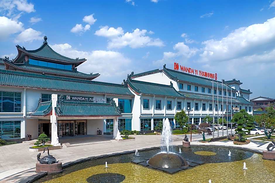 Wudangshan Jianguo Hotel