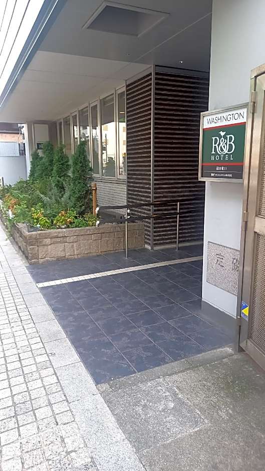 R&b Hotel Kamatahigashiguchi