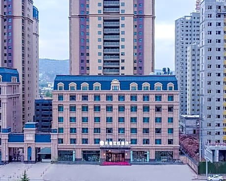 Thank Hotel Plus Linxia Peony Corridor