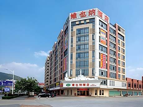 Vienna Hotel Guangdong Zhaoqing Qixingyan East Gate