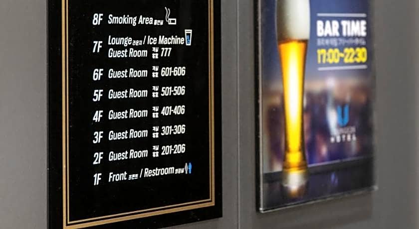 Busan Lounge 26 Hotel