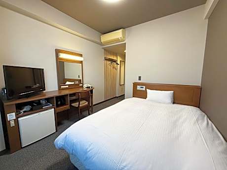 Single Room - Smoking