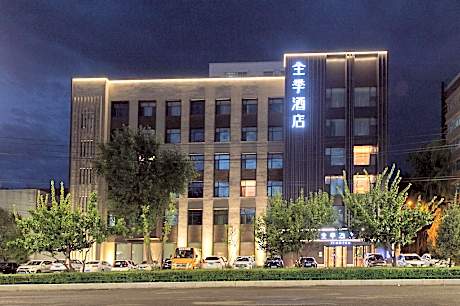 JI Hotel Jiamusi Chang'an Road