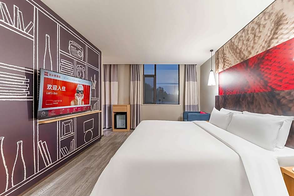 Ibis Guangzhou Yuexiu Park Metro Station Hotel