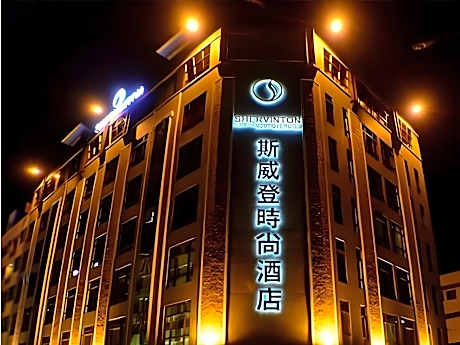 Shervinton Executive Boutique Hotel