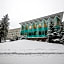 Interhotel Montana
