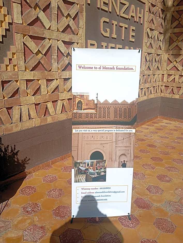 El Menzeh Foundation